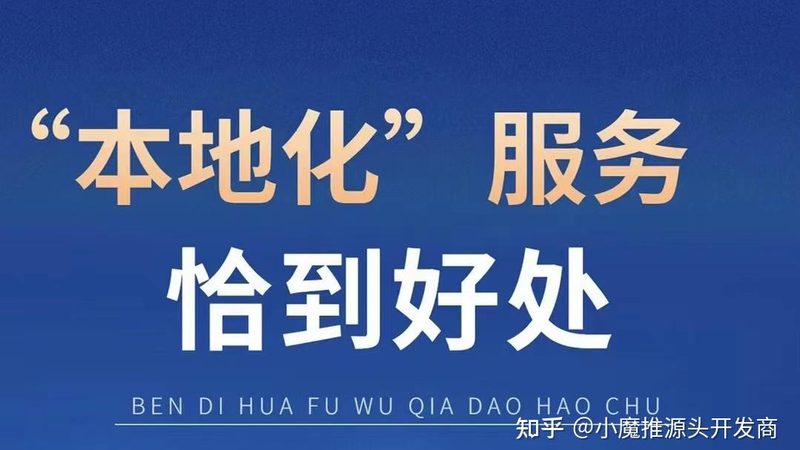 上海办公开荒保洁上门