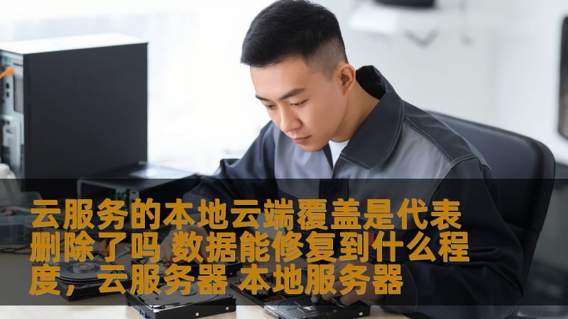 老式洗衣机排水管，你真的了解吗？**