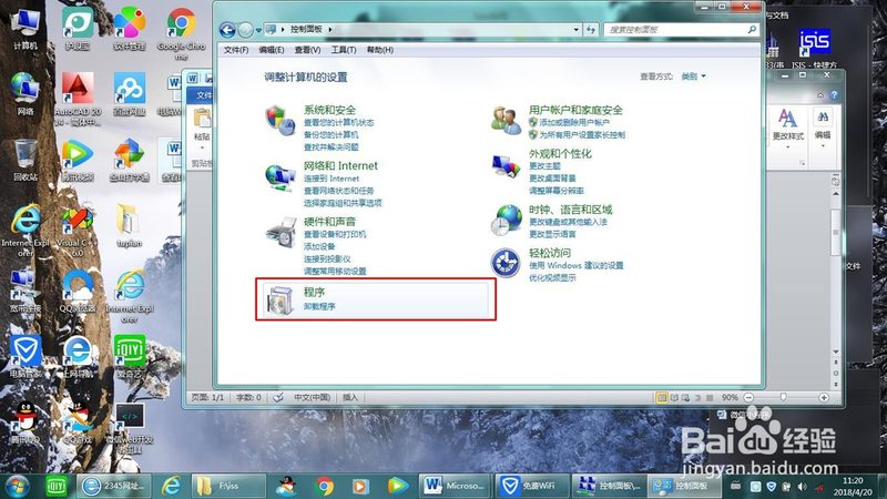 住家月嫂收费标准明细