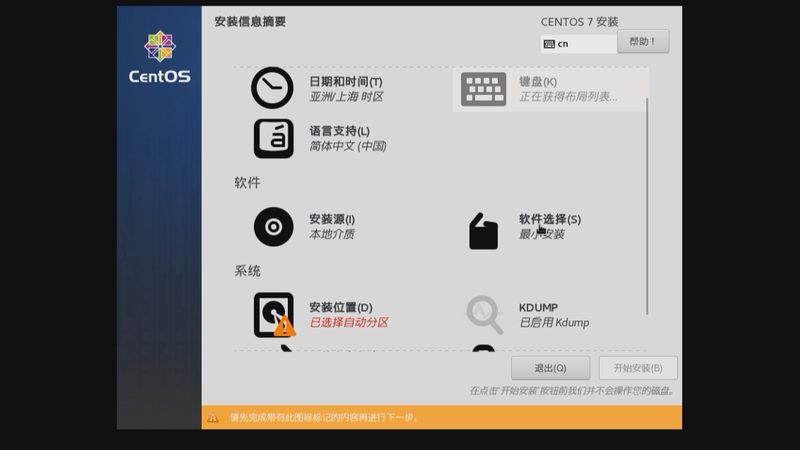 办公室钟点工保洁，这些细节不能忽视**