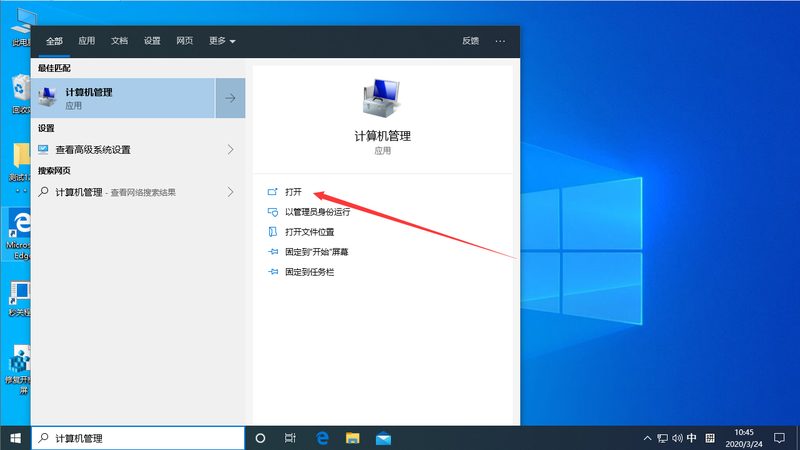 即热式热水器常见故障解析与储水式维修对比