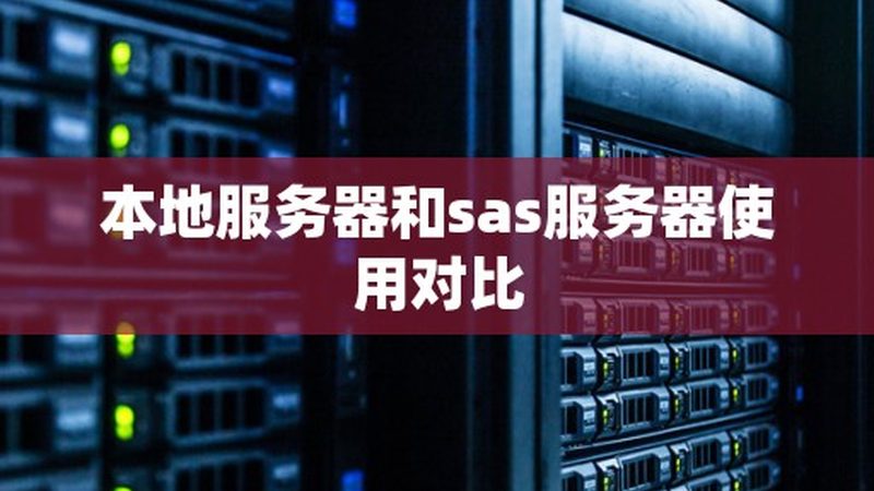 热水器维修：揭秘收费标准背后的真相