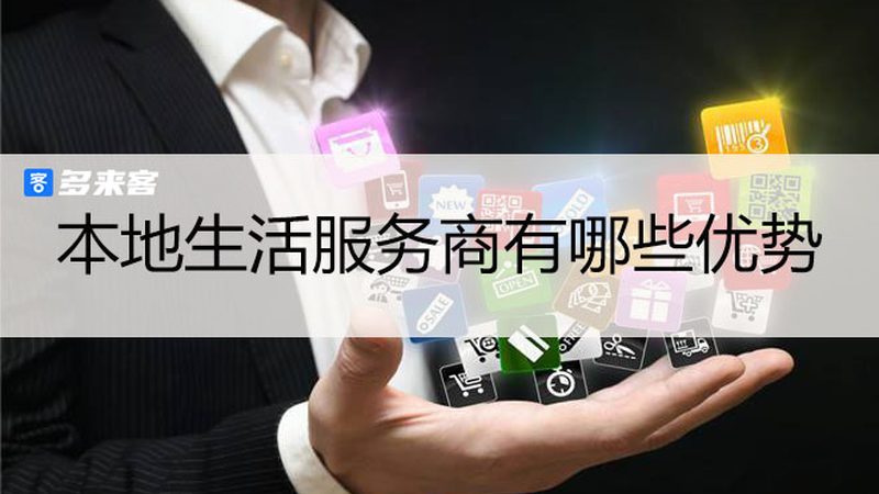上海保洁公司收费标准一览