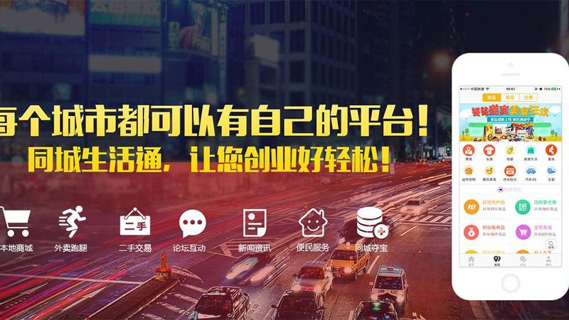 育儿嫂加盟费用通常由以下几个部分构成：