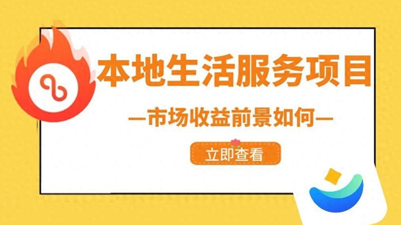 小型保洁设备：如何根据参数选择合适报价**
