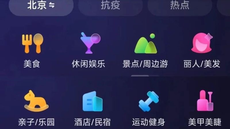 开荒保洁，价格几何？揭秘影响服务费用的关键因素**