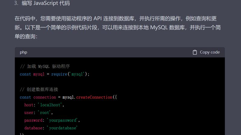 油污管道疏通，价格几何？揭秘疏通成本背后的秘密**