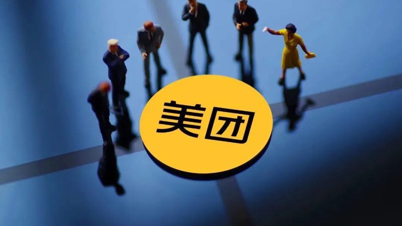 北京正规家政公司有哪些
