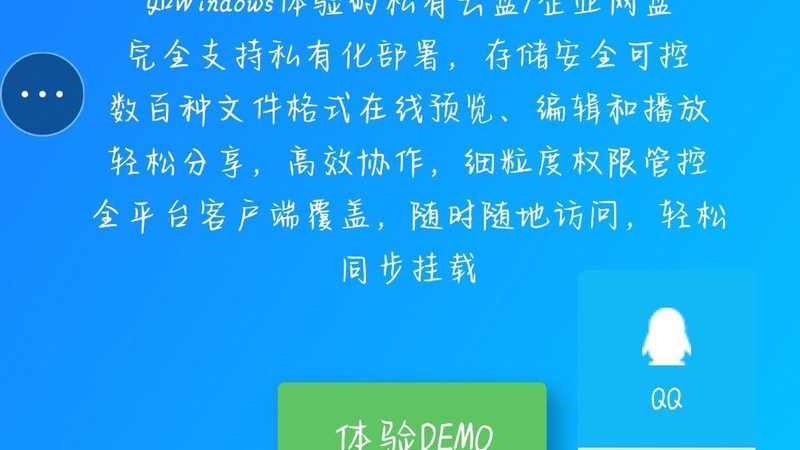 搬家旺季价格会涨多少