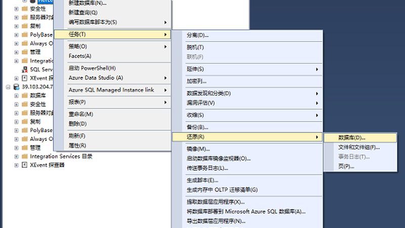 家电维修加盟：你需要了解的五大关键要素**