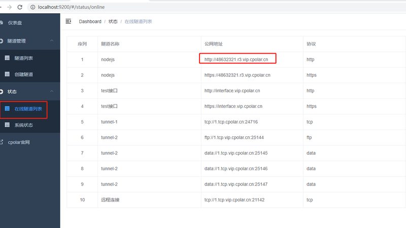 月嫂十大品牌材质分类揭秘，揭秘优质月嫂的“秘密武器